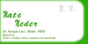 mate neder business card